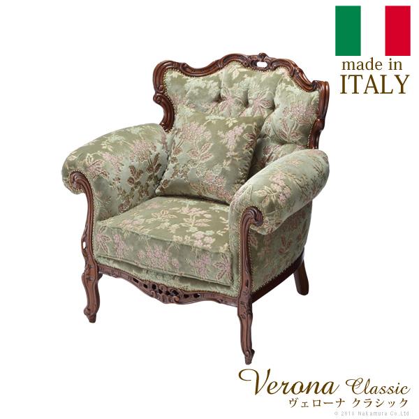 AeB[N AƋ F[iNVbN ؎R\t@i1l|jysz