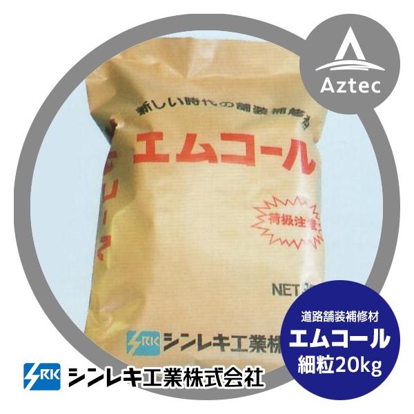 VLH AXt@gC GR[ 20kg (܃^Cv/חF)