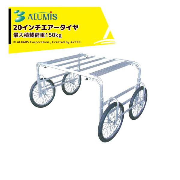 A~X A~[J[20^ Ƒ őύډ׏d150kg