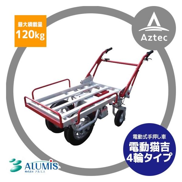 A~X d艟 dLg  obe[쓮^4֐؂ւ