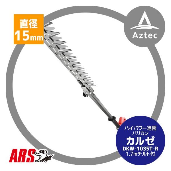 ❤ハイスペック☆11in1☆多機能＆高性能♪❤バリカン　電動バリカン ❤ハイスペック☆11in1☆多機能＆高性能♪❤バリカン 電動バリカン