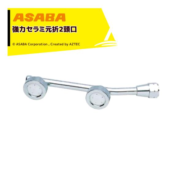 ���� asaba �L�p�E���̓Z���~�^�C�v �Z���~S�^����2���� G1/4 450028990