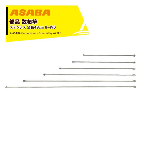 ASAちゃん専用 51yHXhLPnHL._AC_UL210_SR210,