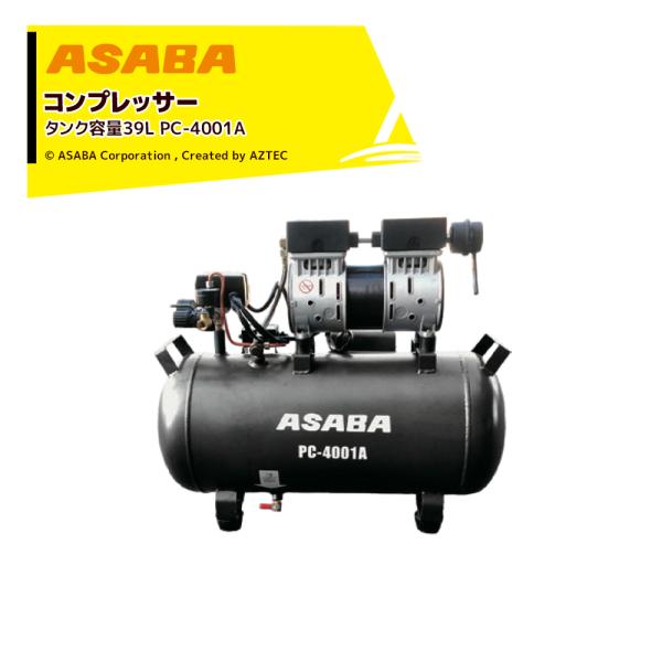 【あぁさん専用】 ZX-255 | ZEXUS公式サイト | ゼクサス