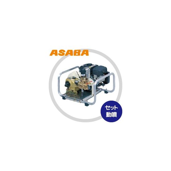 ���� asaba �Z�b�g���� �v�����W���� ASR-4000GB