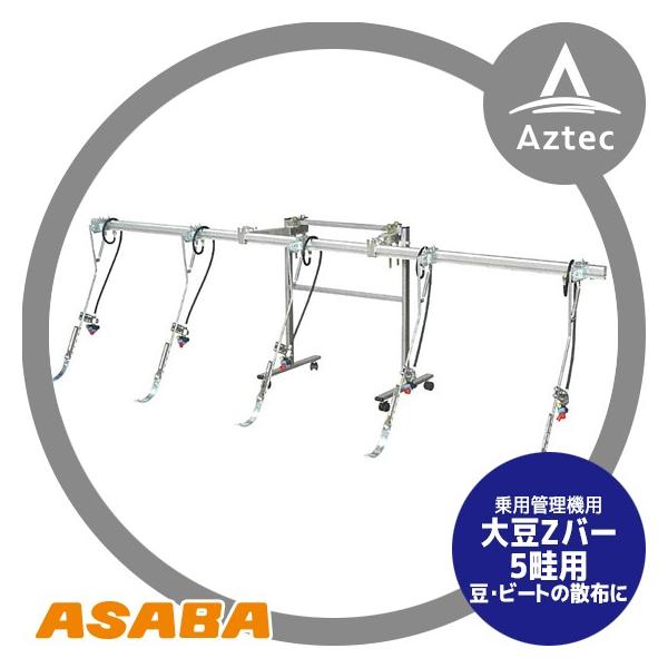  asaba pǗ@pUzmYZbg 哤Zo[ 5lp Er[g̎Uz