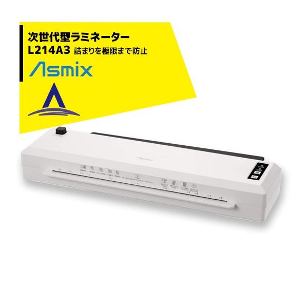新品未使用 ライラックマニア（限定品）ルミナイザー 003 楽天市場】【4日20時〜11日1時59分迄 1,000円クーポン配布