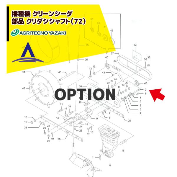 AOeNmT[` AOeNm d@ N[V[_i N_VVtg (72) 1P00100020S0