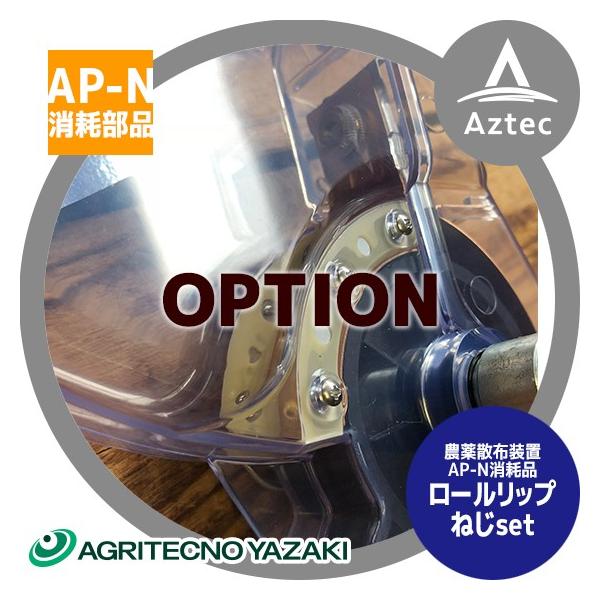 AOeNmT[`  &lt;IvVi&gt;d@ N[V[_ _Uzu AP-Np[bv+lWseti 1P00101040N1+KK00702005S9. 3036
