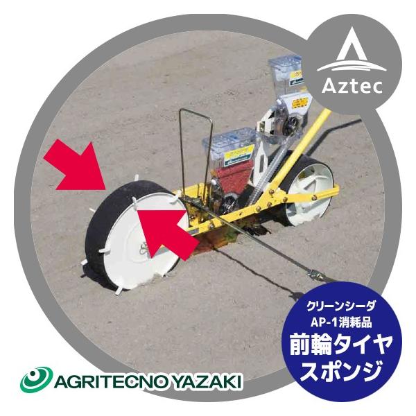 AOeNmT[`  d@ N[V[_AP-1/AP-1D [S OփSX|W KK70501078N0