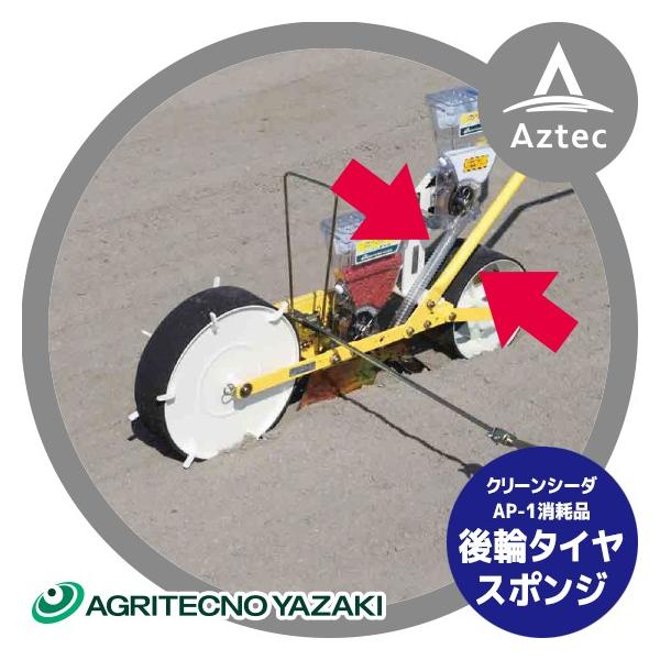 AOeNmT[`  d@ N[V[_AP-1/AP-1D [S ASX|W KK70502118N0