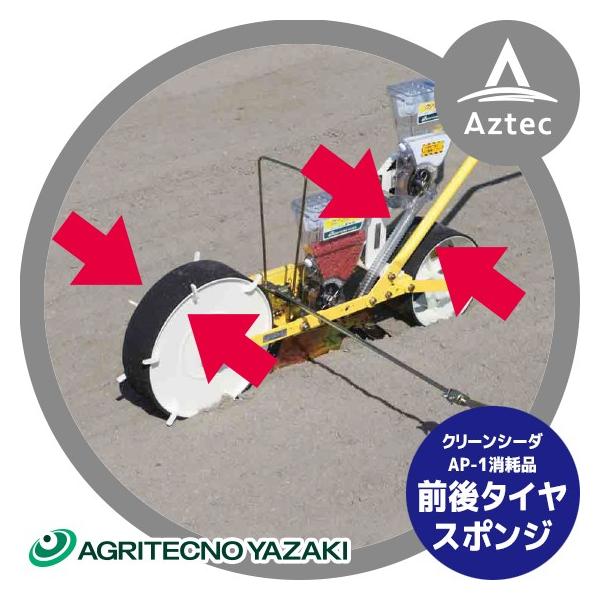 AOeNmT[`  d@ N[V[_AP-1/AP-1D [S Zbg (OցE) KK70501078N0+KK70502118N0