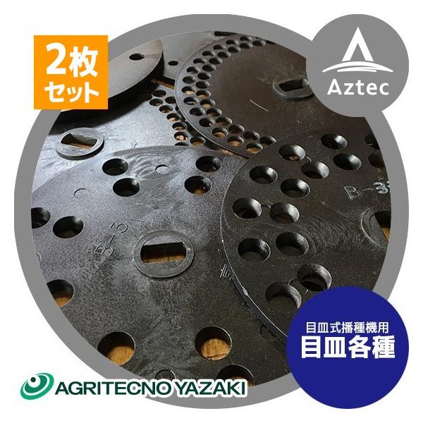 AOeNmT[` AOeNm &lt;2Zbgi&gt;d@ N[V[_ ڎMe