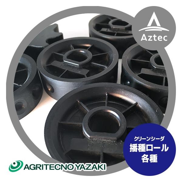 AOeNmT[` AOeNm d@ N[V[_ d탍[