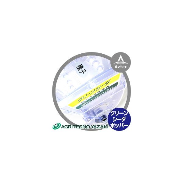 AOeNmT[`  d@ N[V[_ zbp[ ([P[XAssy) 1P0010100001