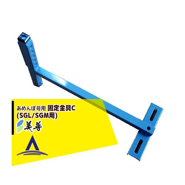 P cpԏ@u߂ڍvp ŒC (SGL/SGMp)