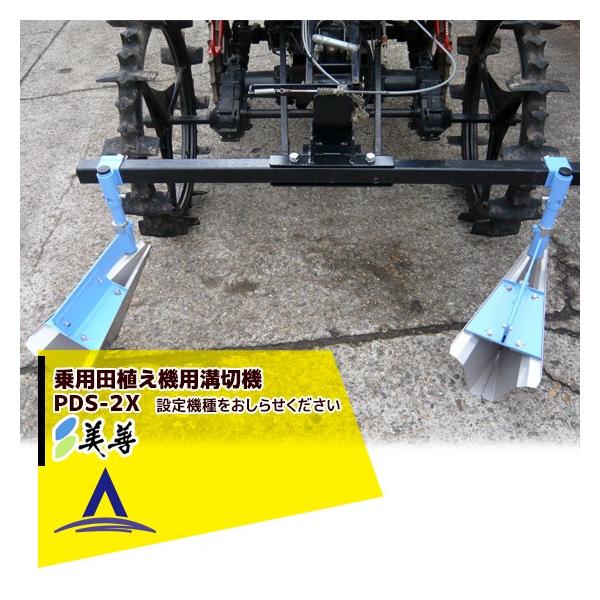 P pcA@pa؋@ PDS-2 + HC-xx |yAFQA