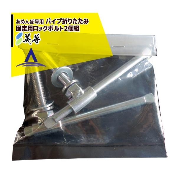 P cpԏ@u߂ڍvp pCv܂肽݌ŒpbN{gQg