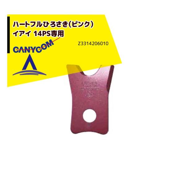 2025年最新】様専用の人気アイテム - メルカリ