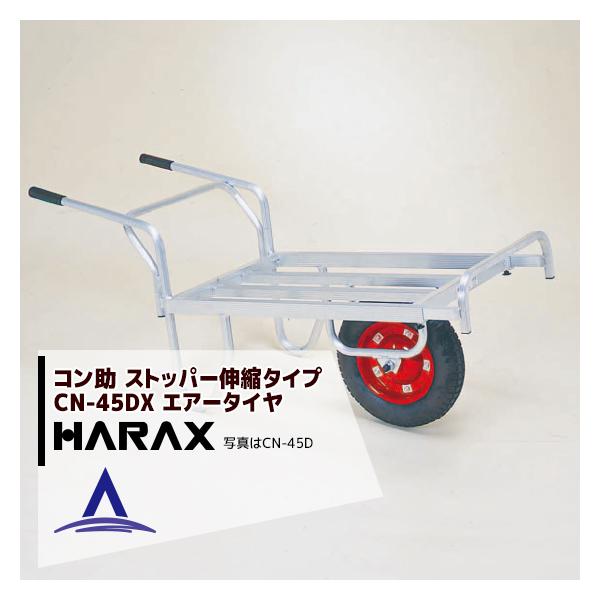 コン助様 ドリパケ コン助様 ドリパケ aztec_cd45dxnx2