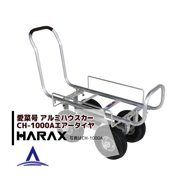 nbNX HARAX &lt;2seti&gt;A~^ ؍ CH-1000A GA[^C d 10.7kg Eύڏd 100kg