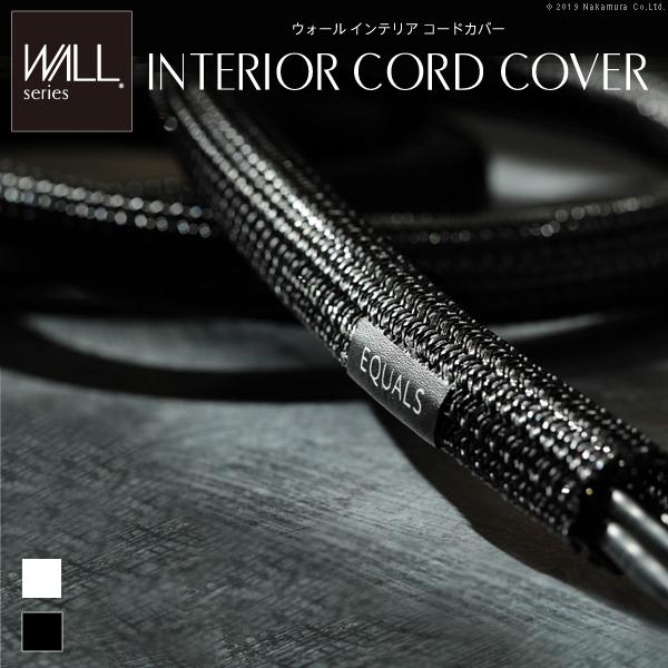 WALLCeAR[hJo[ ǉIvV zJo[ zB P[uJo[ WALLIvV EQUALS CR[Yysz