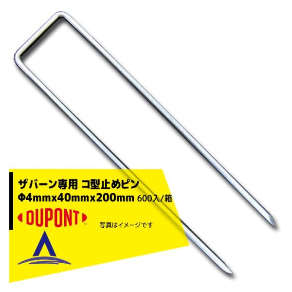 DuPont Uo[hV[gp R^~߃sP-200 4mmx40mmx200mm 600/