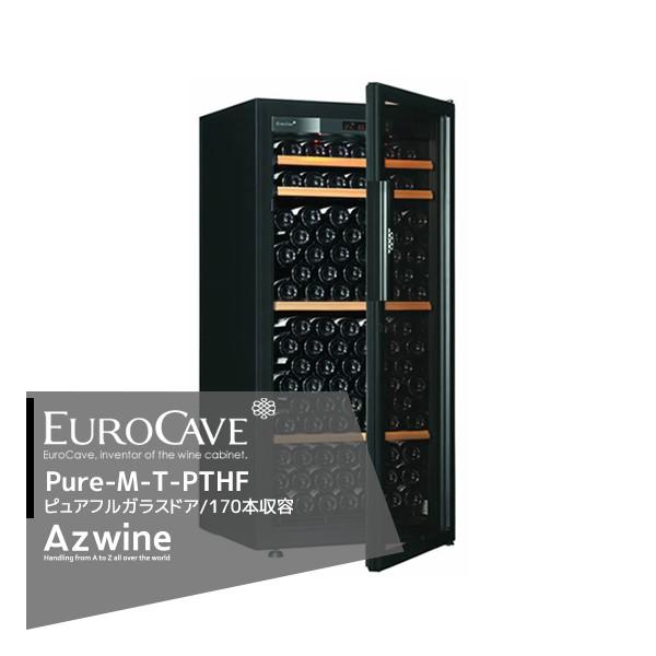ユーロカーヴ　ワインセラー アズテック・ワインカタログ - EuroCave ユーロカーブ ワインセラー
