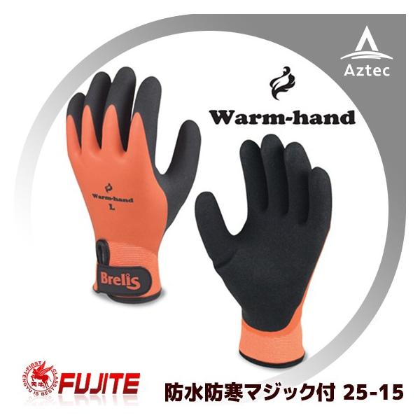 xm &lt;3Zbg&gt; hh}WbNt 25-15 VRSvR[g