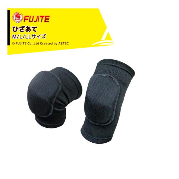�x�m��� <2�Z�b�g�i>FUJITE �G���� �Ђ����� �G���� 3441 ���E1�g �x�m��܍H�� M L LL