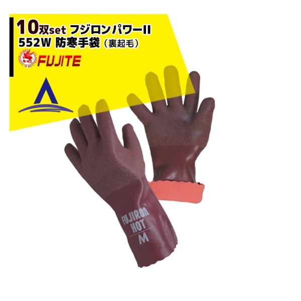 xm &lt;10oZbg&gt; tWp[II 552W h N