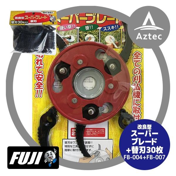 4c刃鬼 デュエルマスターズ 4c刃鬼 デッキレシピ詳細 | ガチまとめ