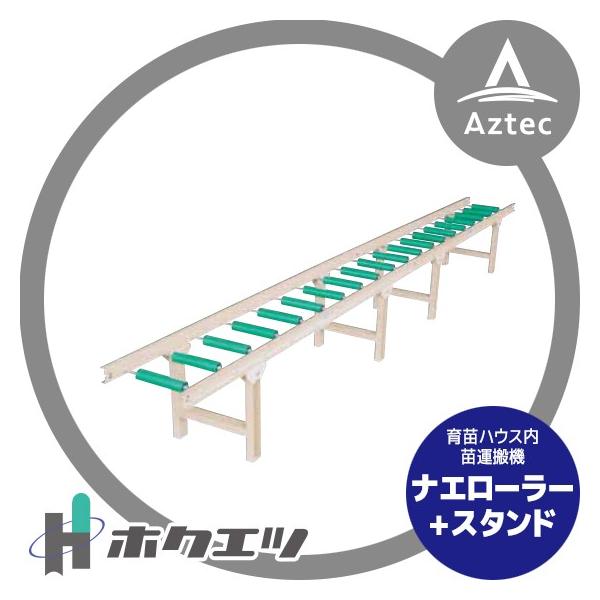 zNGc c iG[[ 3.6M+X^h 4-MR (4r)