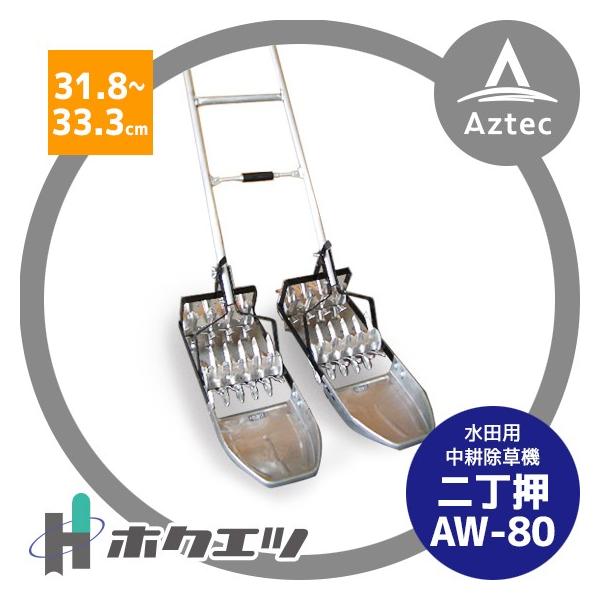 zNGc cpk@ 񒚉 `W|WO 31.8`33.3cm