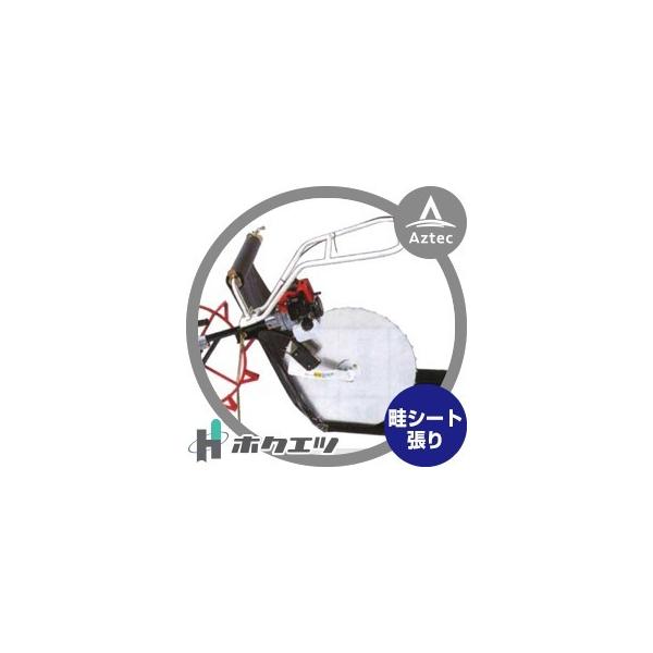 zNGc ca؋@IvV A[V[^ ar|VOa