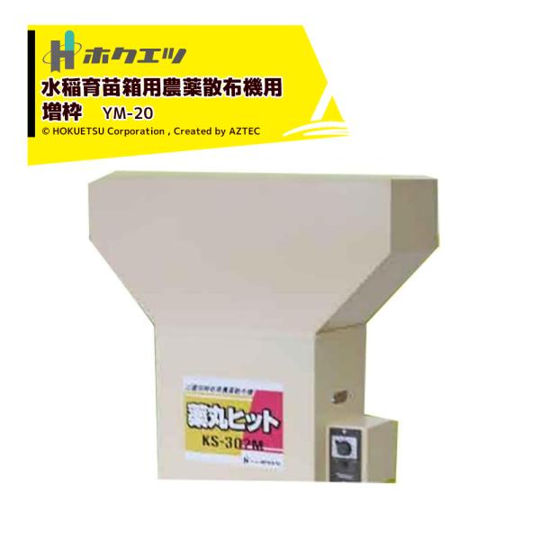 火薬樽　Powder Keg日本語　2枚セット 火薬樽 Powder Keg日本語 2枚セット - メルカリ