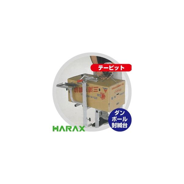 nbNX HARAX  e[sbg _{[gKE-650S