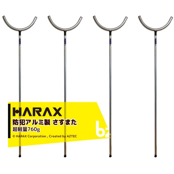 nbNX HARAX 4{ZbgIgp hƃA~ @܂  hҁll͐Z^AxX~߂̂