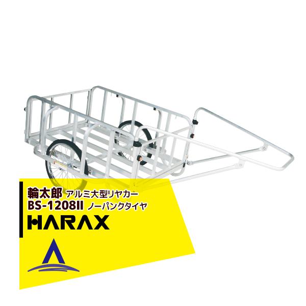 nbNX HARAX &lt;2seti&gt;֑Y BS-1208II A~ ^J[ ύڏd 180kg