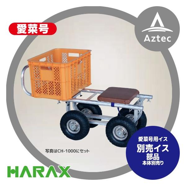 nbNX HARAX &lt;i&gt;؍pCX A~^ ؍ ʔ蕔i