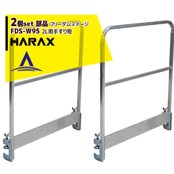 nbNX HARAX &lt;2{Zbg&gt;&lt;i&gt;t[_Xe[W2Lp肷Z FDS-W95