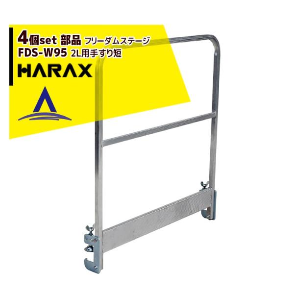 nbNX HARAX &lt;4{Zbg&gt;&lt;i&gt;t[_Xe[W2Lp肷Z FDS-W95