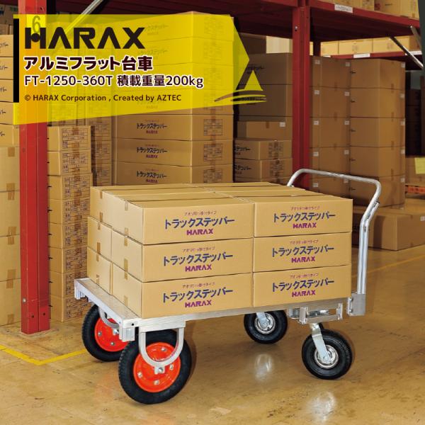 nbNX HARAX &lt;2Zbgi&gt; ^ SʃA~tbg tbeB FT-1250-360T GA[^C ύڏd200kg 