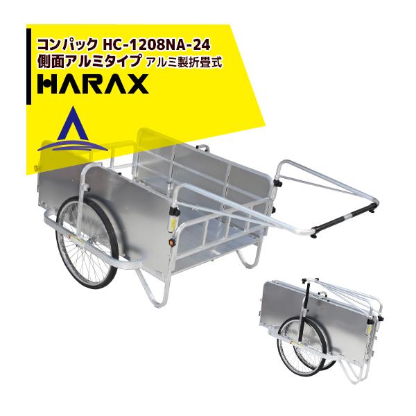 nbNX HARAX &lt;4seti&gt;RpbN 24C`^Cdl A~܂ݎ^J[ ʃA~^Cv HC-1208NA-24