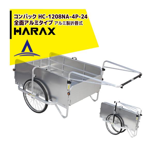 nbNX HARAX &lt;2seti&gt;RpbN 24C`^Cdl A~܂ݎ^J[ SʃA~^Cv HC-1208NA-4P-24