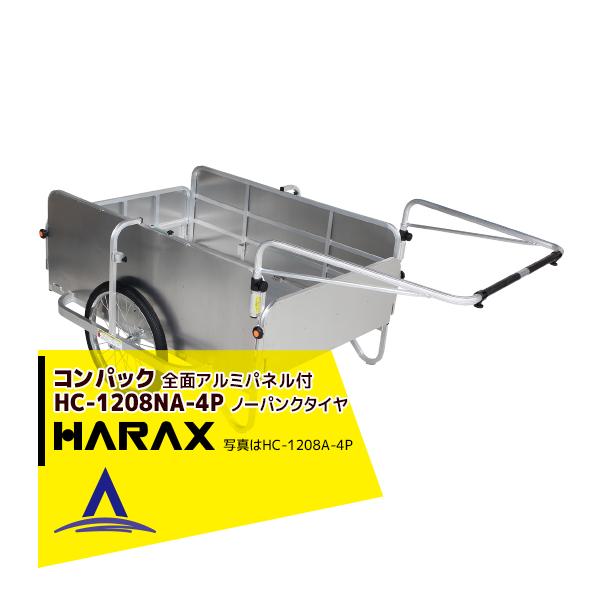 nbNX HARAX &lt;2seti&gt;RpbN HC-1208NA-4P (SʃA~pl)  A~ ܏ݎJ[