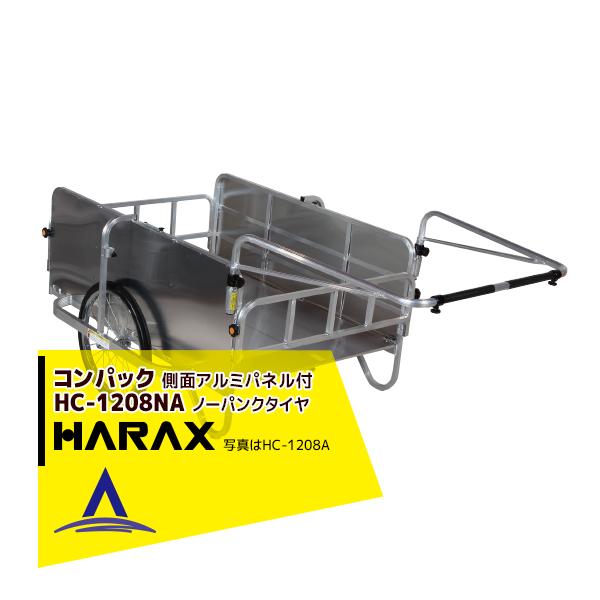 nbNX HARAX &lt;2seti&gt;RpbN HC-1208NA A~ ܏ݎJ[