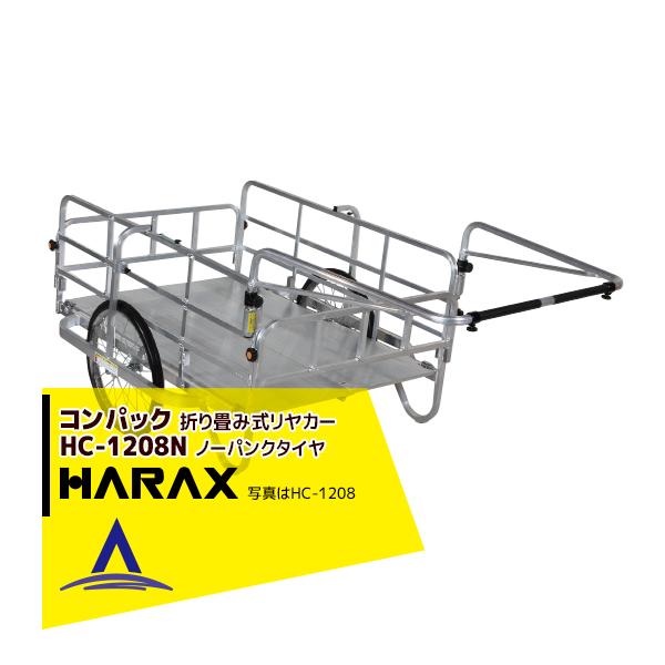 nbNX HARAX &lt;2seti&gt;RpbN HC-1208N A~ ܏ݎJ[