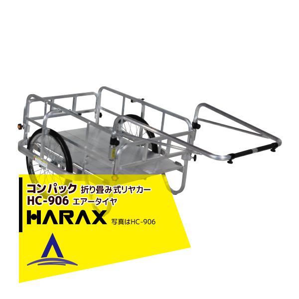 nbNX HARAX &lt;2seti&gt;RpbN HC-906 A~ ܏ݎJ[