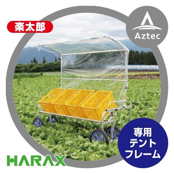 nbNX HARAX A~l yYRAL-1750 pegt[ (AEgK[t)  RAL-TF180